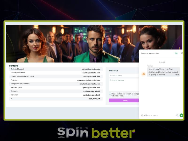 Поддержка игроков SpinBetter